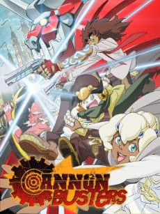 Poster Cannon Busters