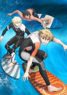 Poster WAVE!! Surfing Yappe!!