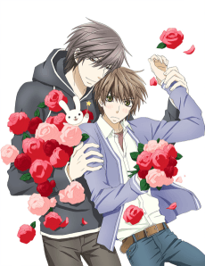 Poster Sekai Ichi Hatsukoi - The World's Greatest First Love Season 2