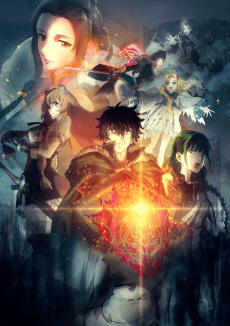 Poster The Rising of the Shield Hero Season 2