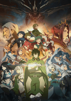 Poster The Rising of the Shield Hero Season 3