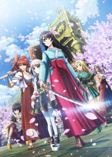 Poster Sakura Wars the Animation