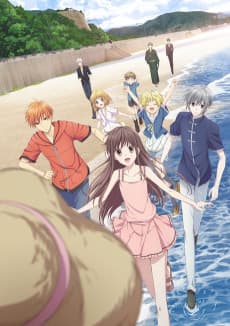 Poster Fruits Basket Season 2