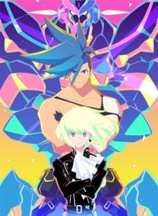 Poster Promare: Lio