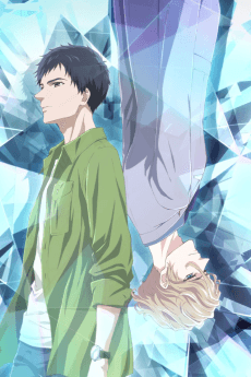 Poster The Case Files of Jeweler Richard
