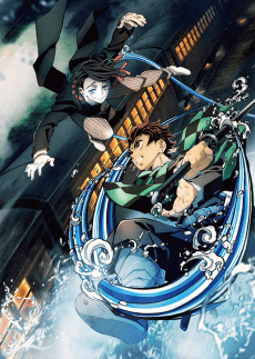 Poster Demon Slayer -Kimetsu no Yaiba- The Movie: Mugen Train
