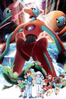 Poster Pokémon: Destiny Deoxys
