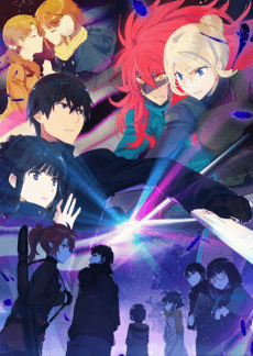 Poster The Irregular at Magic High School: Visitor Arc