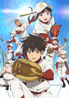 Poster MAJOR SECOND Season 2