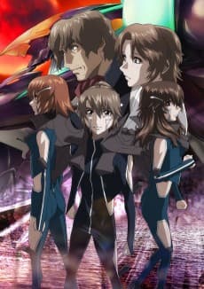 Poster Fafner THE BEYOND Part 2