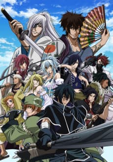 Poster Brave 10
