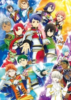Poster KING OF PRISM ALL STARS: Prism Show☆Best Ten