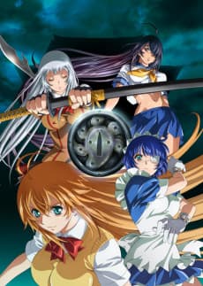 Poster Ikki Tousen: Shugaku Toshi Keppu-roku