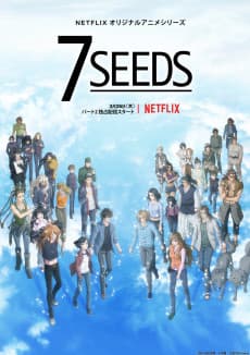 Poster 7SEEDS Part 2