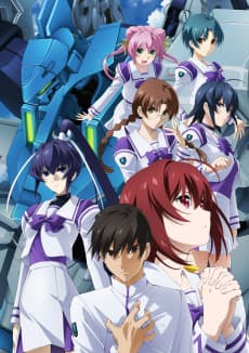 Poster Muv-Luv Alternative