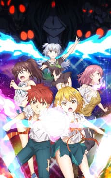 Poster SUPER HXEROS
