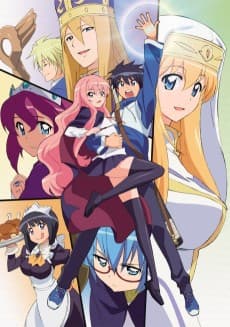 Poster The Familiar of Zero F