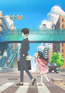 Poster Kakushigoto