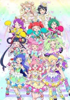 Poster Kiratto Pri☆Chan Season 3