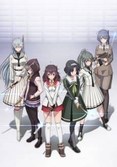 Poster Katana Maidens ~ Tomoshibi