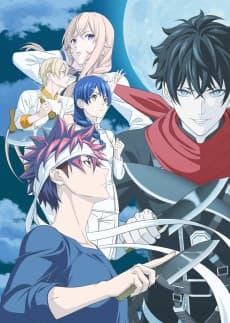 Poster Food Wars! The Fifth Plate