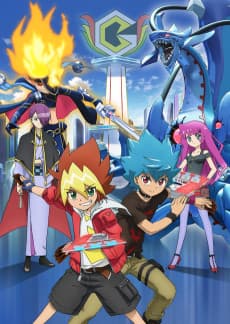 Poster Yu-Gi-Oh! SEVENS
