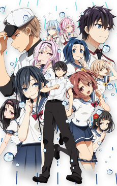 Poster ORESUKI: Are you the only one who loves me?: Our Playball / Our End Run / Our Game