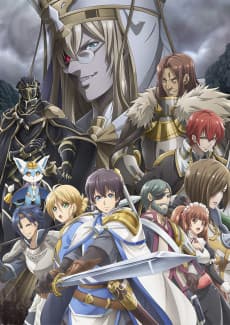 Poster Hortensia SAGA