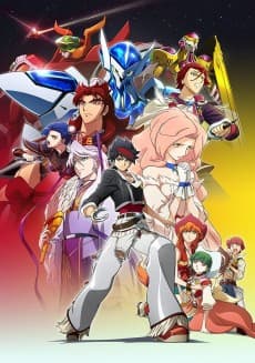 Poster BACK ARROW