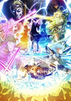 Poster Sword Art Online: Alicization - War of Underworld Part 2