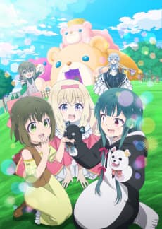 Poster Kuma Kuma Kuma Bear