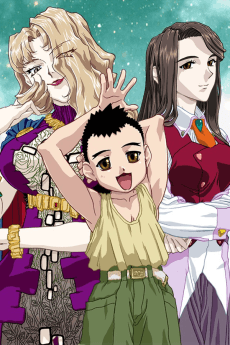 Poster Tenchi Muyo! Ryo-Ohki Season 5