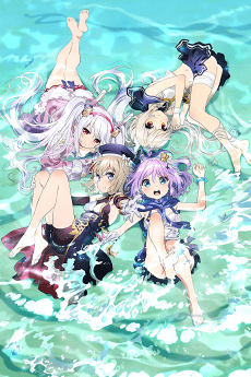 Poster Anime AzurLane: Slow Ahead!