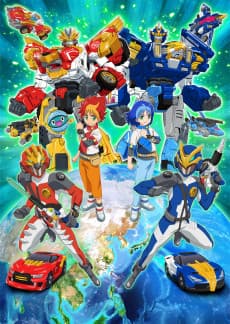 Poster Tomica Kizuna Mode Combine Earth Granner