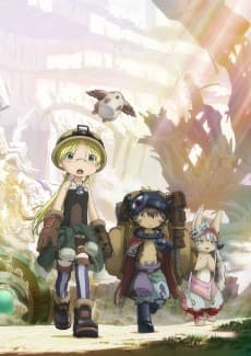 Poster Made in Abyss: The Golden City of the Scorching Sun