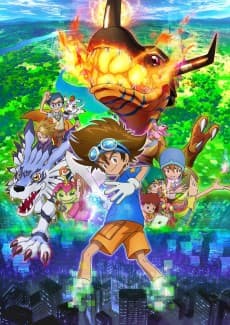 Poster Digimon Adventure: