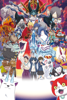 Poster Youkai Watch: Shadowside - Oni-ou no Fukkatsu