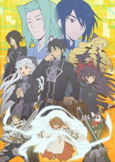 Poster Log Horizon: Destruction of the Round Table