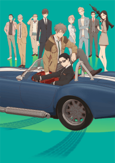 Poster The Millionaire Detective - Balance: UNLIMITED