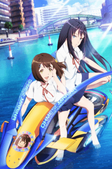 Poster Kandagawa Jet Girls OVA