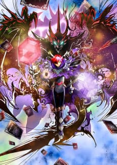 Poster Battle Spirits: Kakumei no Gallet