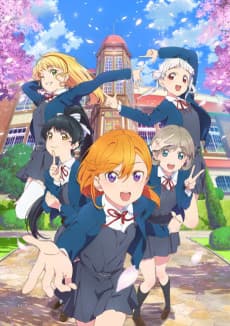 Poster Love Live! Superstar!!
