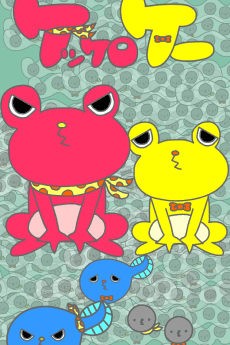 Poster Kekkero Kee