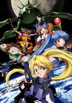 Poster Meltylancer: The Animation