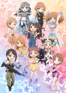 Poster Cinderella Girls Gekijou: Extra Stage