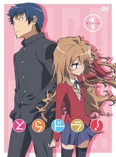 Poster Toradora!: Bento Battle