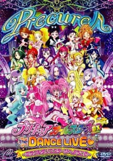 Poster Precure All-Stars DX the DANCE LIVE❤: Miracle Dance Stage e Youkoso