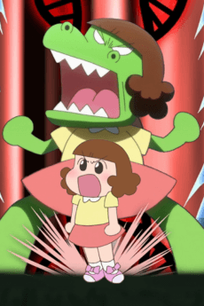 Poster Dino Girl Gauko Season 2