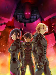 Poster Full Metal Panic!: One Night Stand