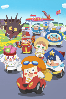 Poster Norimono Man: Mobile Land no Car-kun